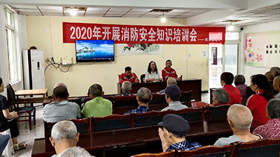 走進敬老院，從消防安全知識培訓開始—國晉消防