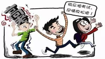 '放松”不“放縱”,高考雖結(jié)束，勿松安全弦！--四川國晉消防
