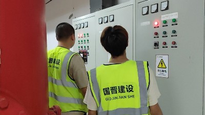 國(guó)晉：消防水泵房設(shè)計(jì)