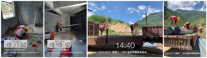8月4日 阿壩州佛學(xué)院700