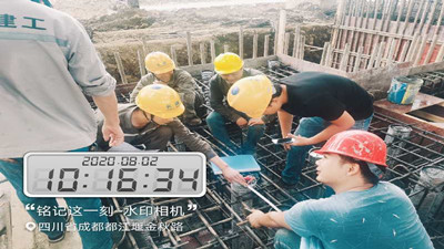 穩(wěn)扎穩(wěn)打過8月，項目施工抓安全看進度--四川國晉消防