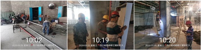 5月20 高橋6號(hào)樓超市消防水電改造700