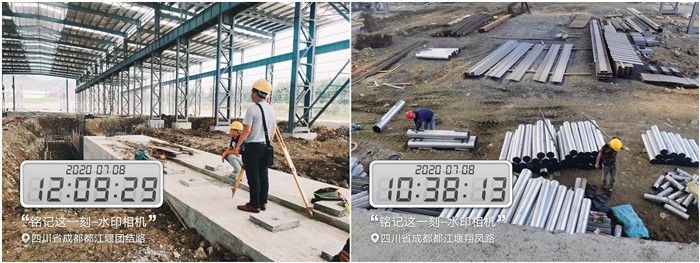 7月8日 長(zhǎng)峰配合土建測(cè)量組測(cè)量，放線-鄧春冬_700