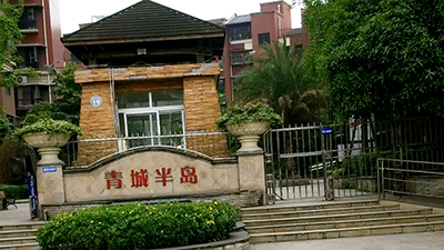稚繪藝術(shù)培訓(xùn)學(xué)校消防改造工程項(xiàng)目—國晉消防工程案例