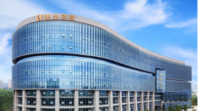 成都康弘藥業(yè)集團股份有限公司工業(yè)及配套設施建設工程---國晉消防施工案例