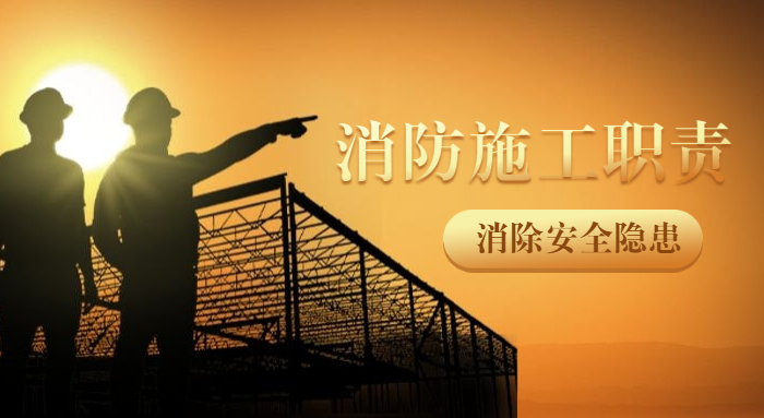 安全生產(chǎn)新聞消息公告公眾號(hào)首圖