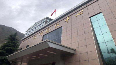 汶川縣會(huì)議中心消防系統(tǒng)維護(hù)保養(yǎng)工程--四川國(guó)晉消防維保案例