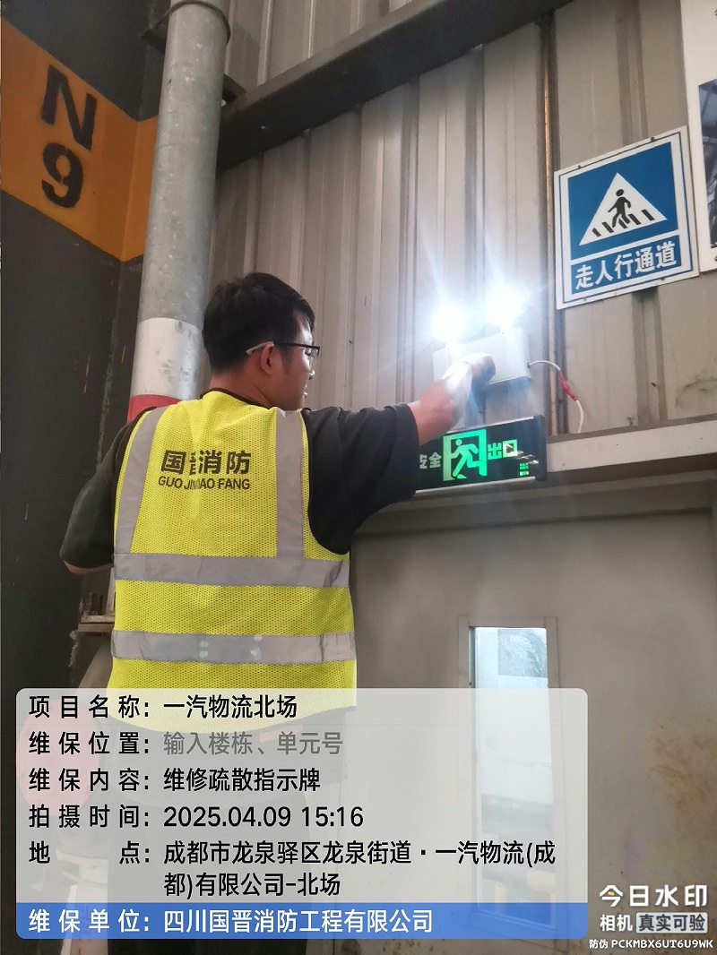 tencent-530d199b-1880-4d88-b17f-5a8b110f53cf