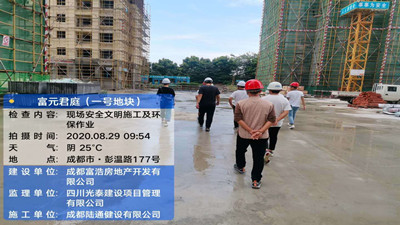新月份，新目標(biāo)，不間斷的施工項(xiàng)目--四川國(guó)晉消防