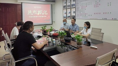 熱烈歡迎,華景川集團(tuán)代表蒞臨國(guó)晉消防考察