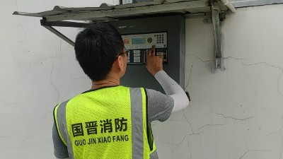 國晉：氣體滅火系統(tǒng)由哪些部件構(gòu)成？