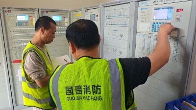 國(guó)晉：消防控制室的設(shè)置應(yīng)符合哪些要求？