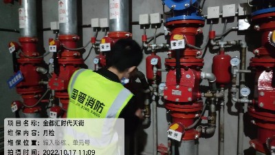 消防設(shè)施維保與檢查要求？--國(guó)晉消防