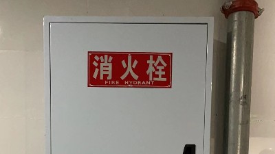 消火栓的注意事項(xiàng)和維修要點(diǎn)---國(guó)晉消防