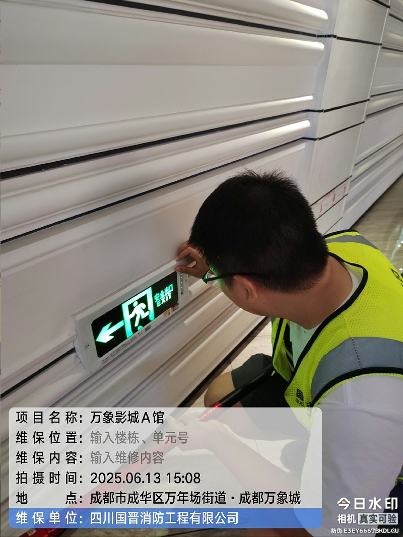 tencent-ca46ffac-b147-48ac-9f66-099a336acb49