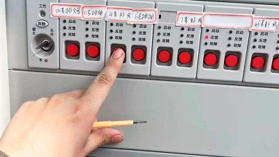 消防檢測第三方檢測費用由誰承擔？---國晉消防