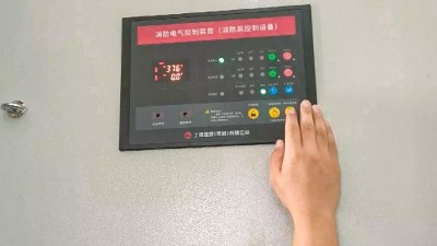 消防檢測報告由誰出具？ 消防檢測報告哪能查詢？---國晉消防