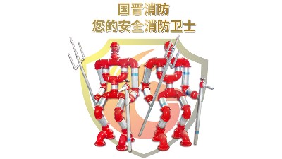 2020四川成都中學(xué)、小生預(yù)計(jì)開(kāi)學(xué)復(fù)課，盤點(diǎn)必須知道的消防安全重點(diǎn)