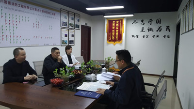 喜迎！成都市佳兆業(yè)物業(yè)管理有限公司代表蒞臨四川國晉消防考察