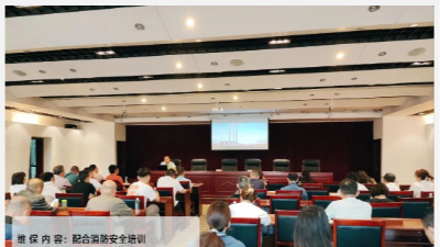 國(guó)晉消防“多措并舉”全面保障工廠企業(yè)消防安全，建立安全“防護(hù)網(wǎng)”