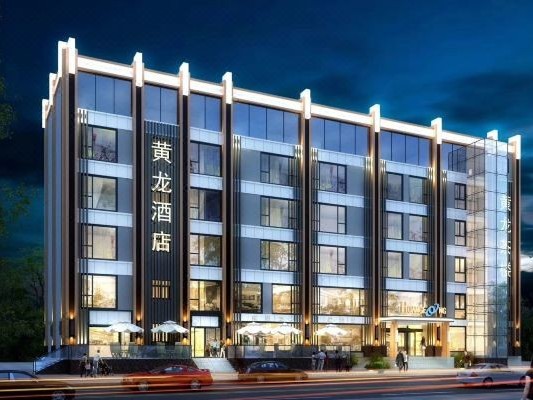 都江堰黃龍商務(wù)酒店有限公司消防系統(tǒng)維護(hù)保養(yǎng)工程---國(guó)晉消防維保案例
