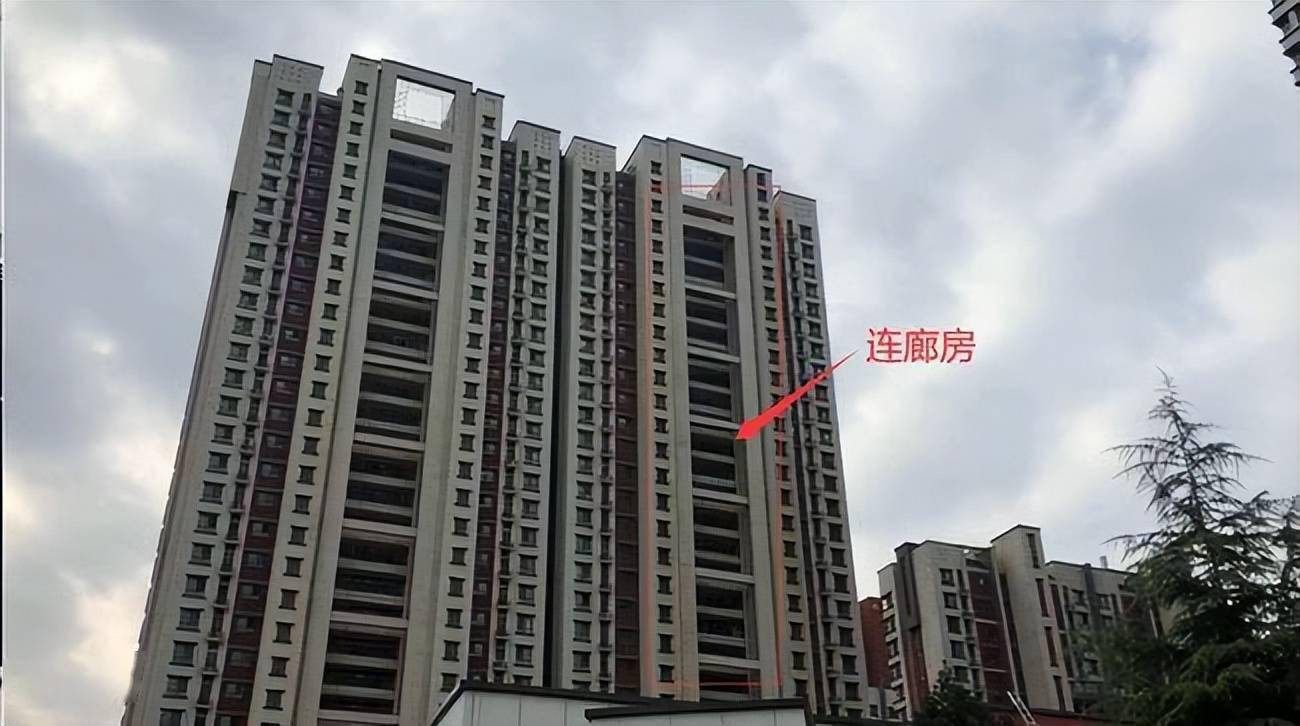 國晉：高層住宅連廊是否可以封閉？