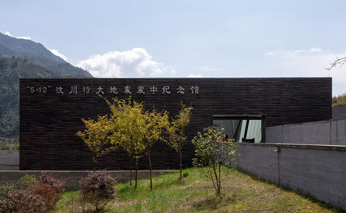 汶川映秀震中紀(jì)念館_700