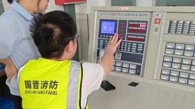什么樣的建筑需要消防控制室？國(guó)晉