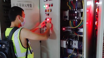 關(guān)于消防設(shè)施維保的常見(jiàn)問(wèn)題簡(jiǎn)答--國(guó)晉消防