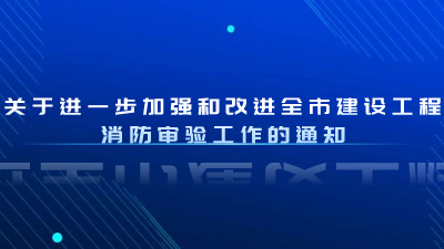 健康醫(yī)療資訊政務民生公眾號首圖