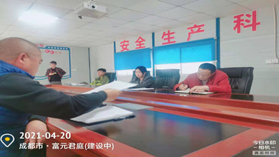 2021年“?！鞭D(zhuǎn)乾坤的第六份項(xiàng)目進(jìn)度簡(jiǎn)報(bào)--四川國(guó)晉消防