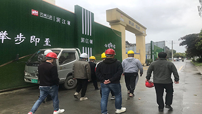 喜迎！四川和喜安筑置業(yè)集團(tuán)有限公司代表蒞臨四川國晉消防考察