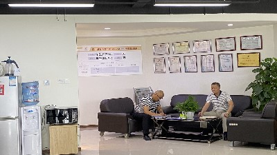 2020年6月工作總結(jié)會議--四川國晉消防