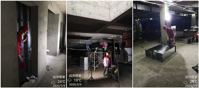 5月8 崇州遠洋棲棠-700