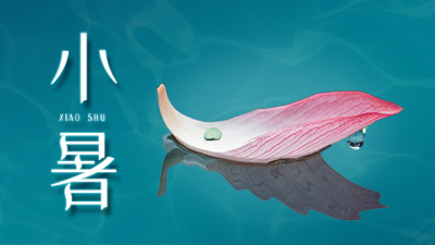 小暑炎炎氣溫高，防火查患怎能少？—四川國晉消防