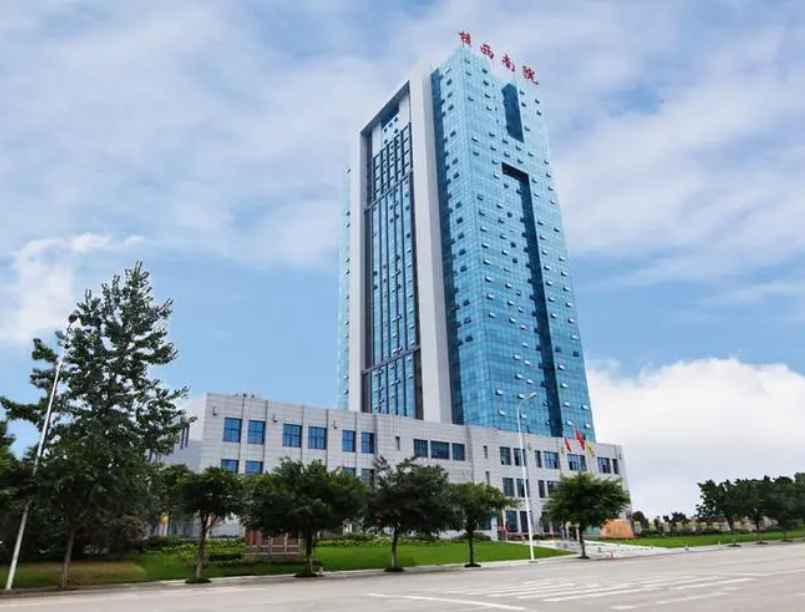 北控中科成環(huán)保集團有限公司成都分公司消防設施設備維護保養(yǎng)---國晉消防維保案例