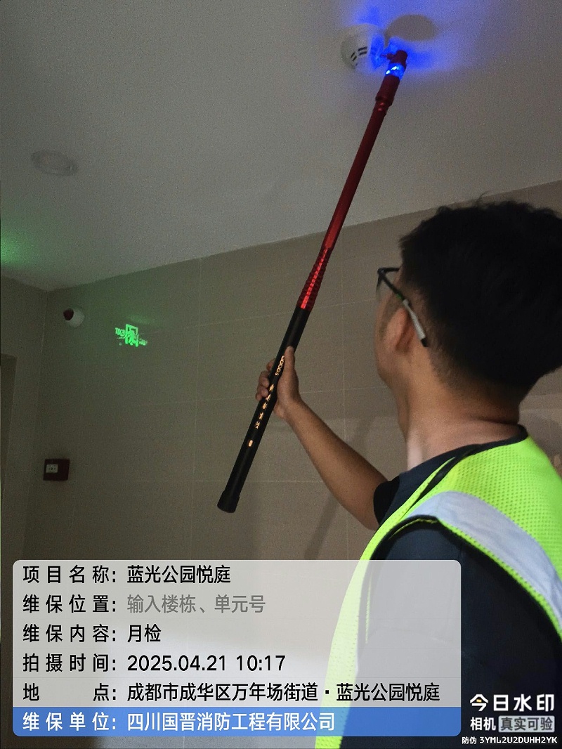 tencent-66a63978-c3a1-4daf-ac92-8044d780fcfe