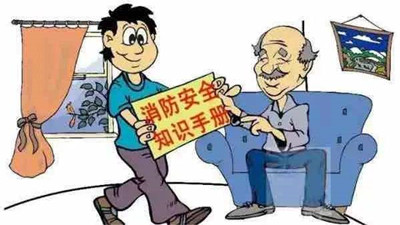 養(yǎng)老服務(wù)機(jī)構(gòu)發(fā)生火災(zāi)的常見原因，又該如何自救？--四川國晉消防