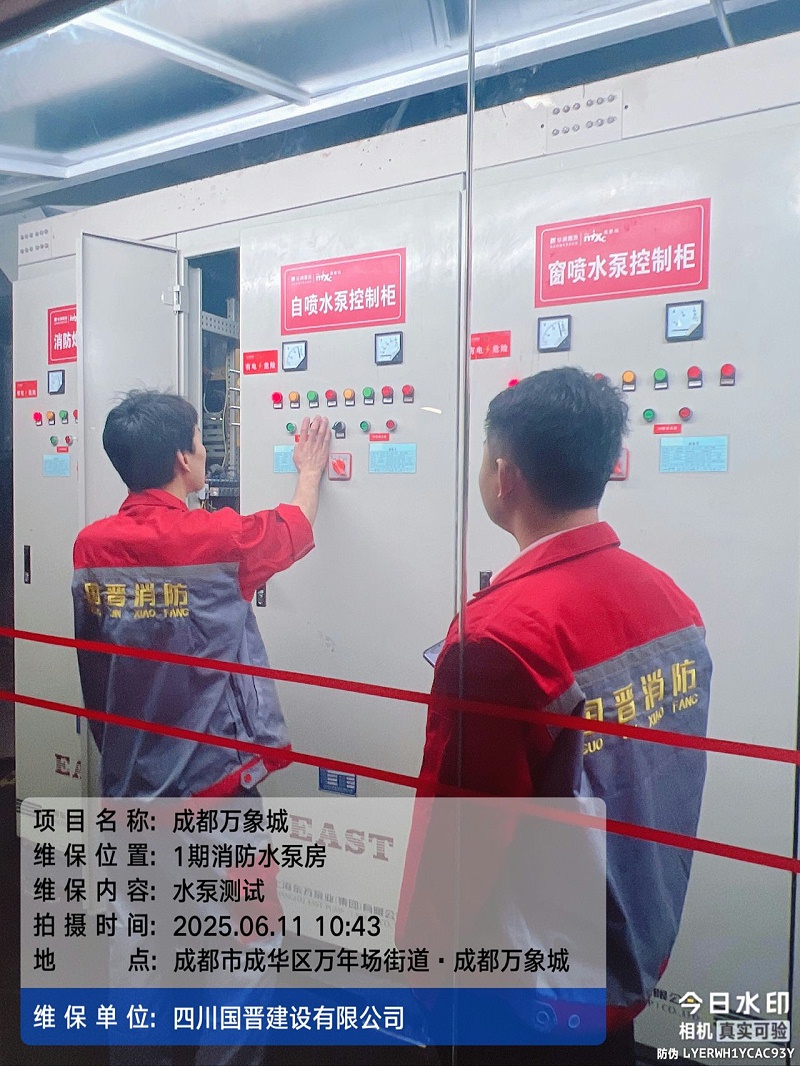 tencent-9a95d8caf76f842a11931e306959ef58