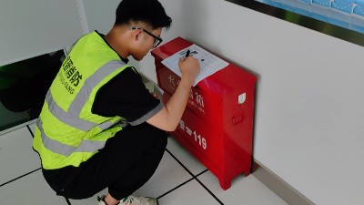 滅火器的配置要求知識(shí)點(diǎn)匯總！--國(guó)晉消防