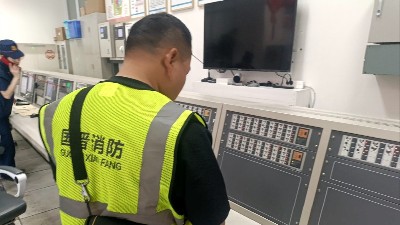 國晉：消防設(shè)施維護保養(yǎng)的重要性
