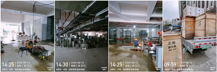 8月12日 南峰水岸華府--付明強(qiáng)_副本