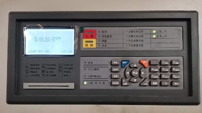 消防報警主機(jī)是什么？國晉