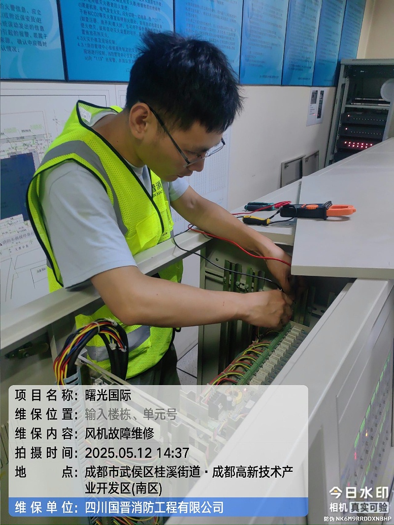 tencent-cac97d94-506d-45e4-8564-0a9a9311d792